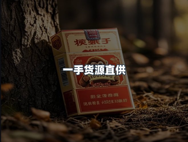 服务优势